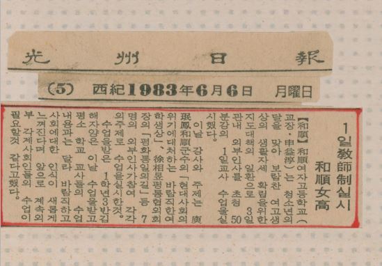 졸업앨범