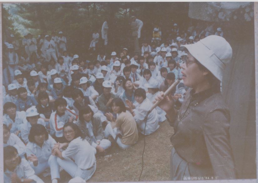 졸업앨범