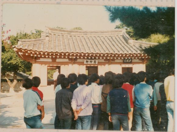 졸업앨범