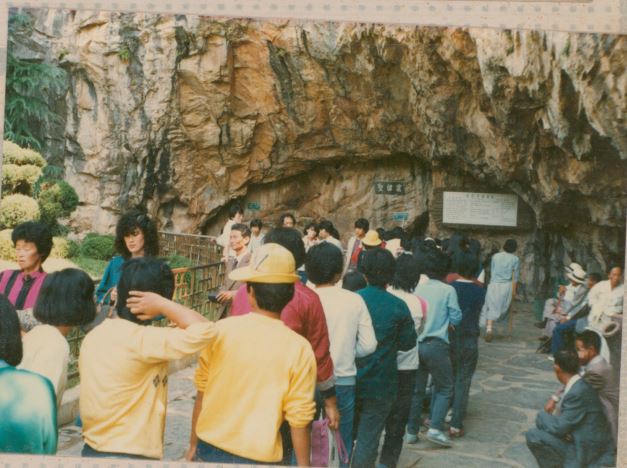 졸업앨범