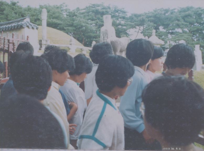 졸업앨범
