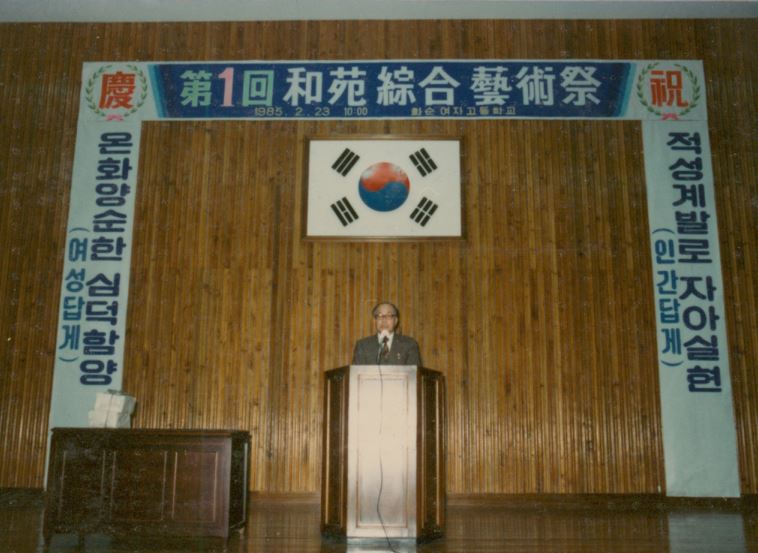 졸업앨범