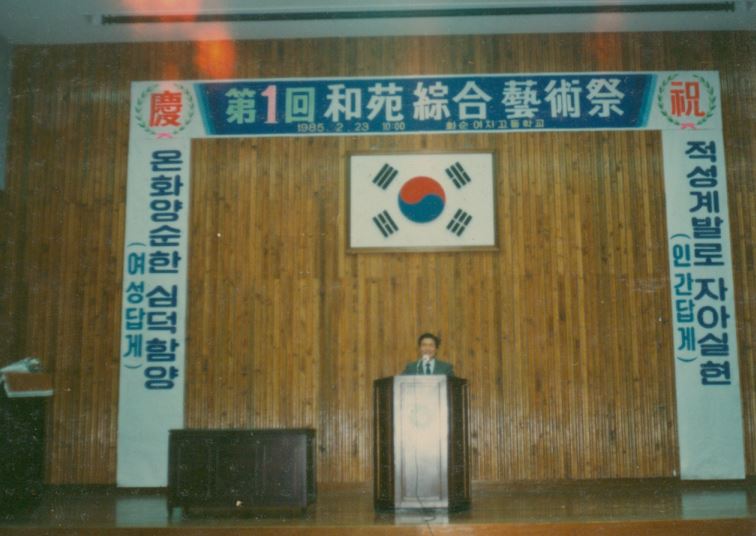 졸업앨범