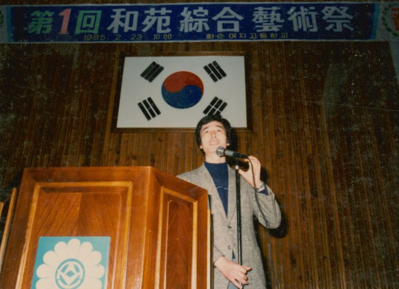 졸업앨범