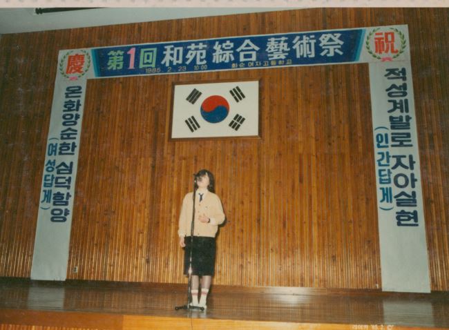졸업앨범