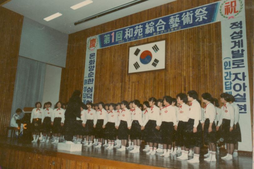 졸업앨범