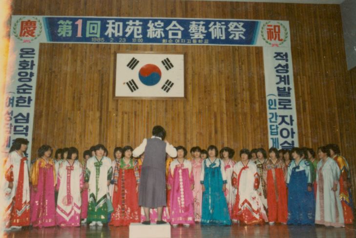 졸업앨범