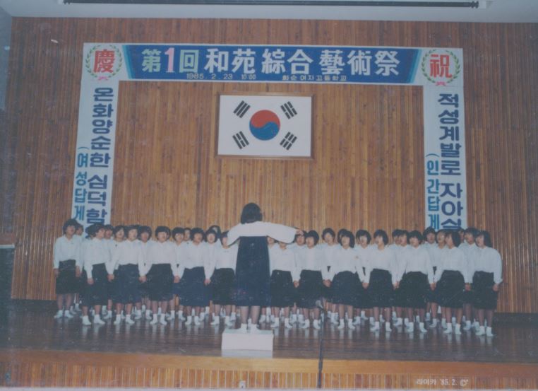 졸업앨범
