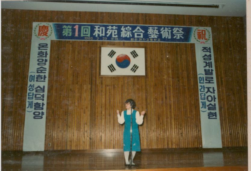 졸업앨범