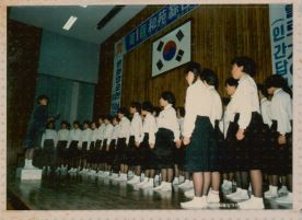 졸업앨범