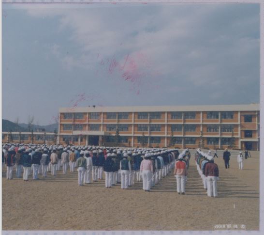 졸업앨범