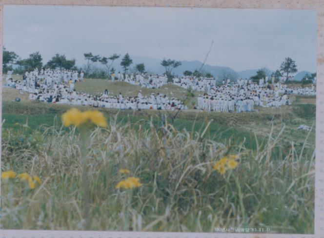 졸업앨범