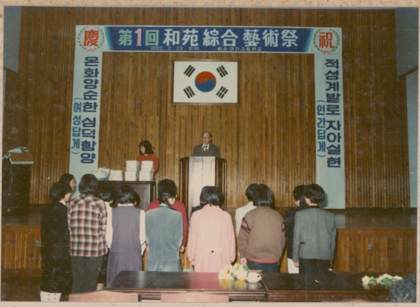 졸업앨범