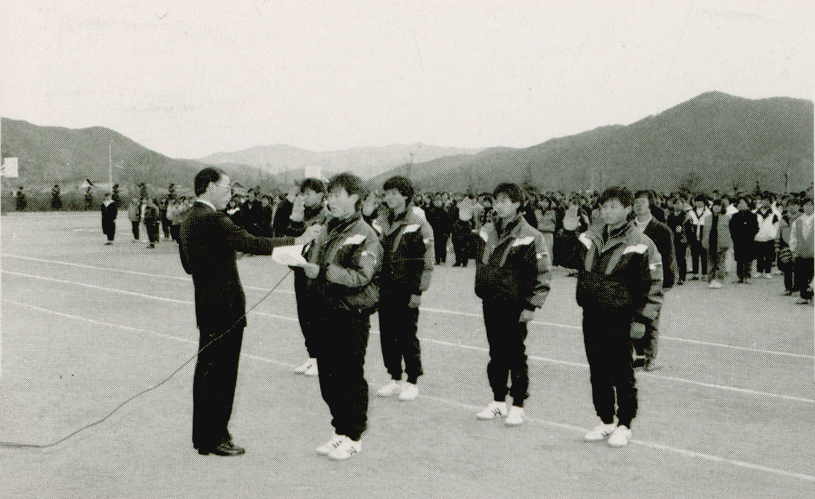 졸업앨범