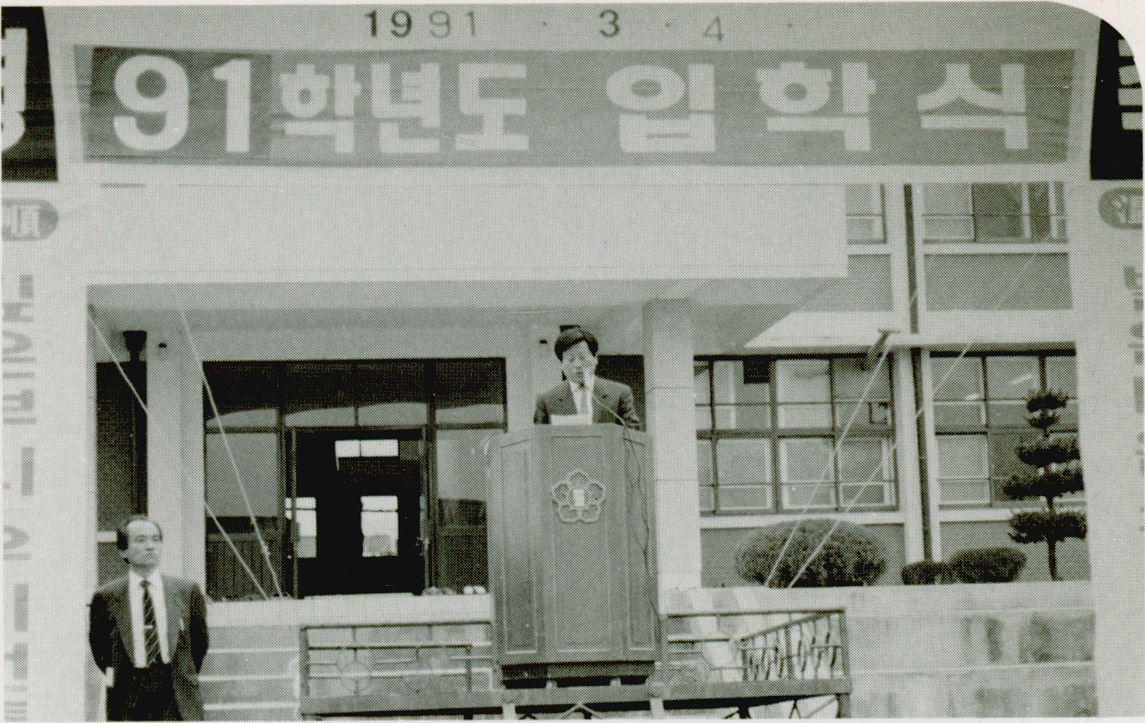 졸업앨범