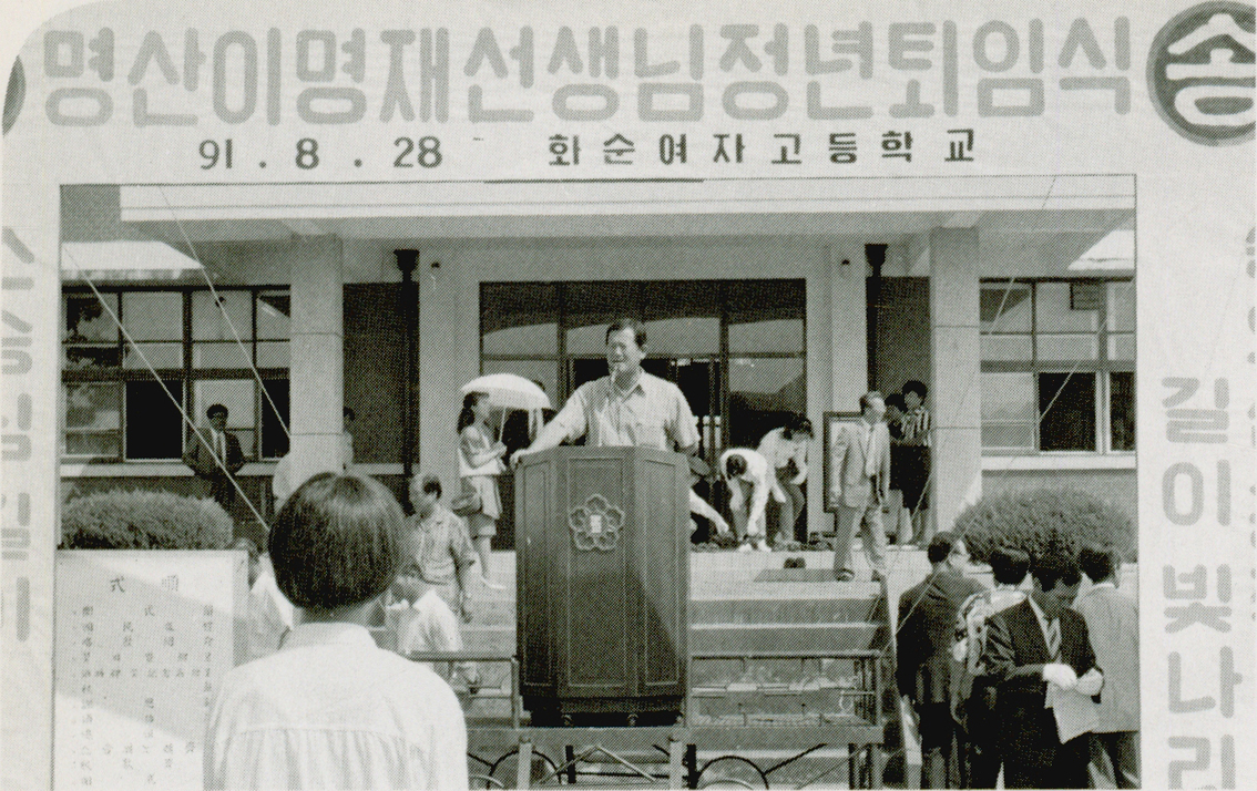 졸업앨범