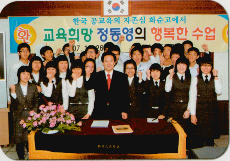 졸업앨범