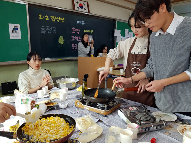 졸업앨범