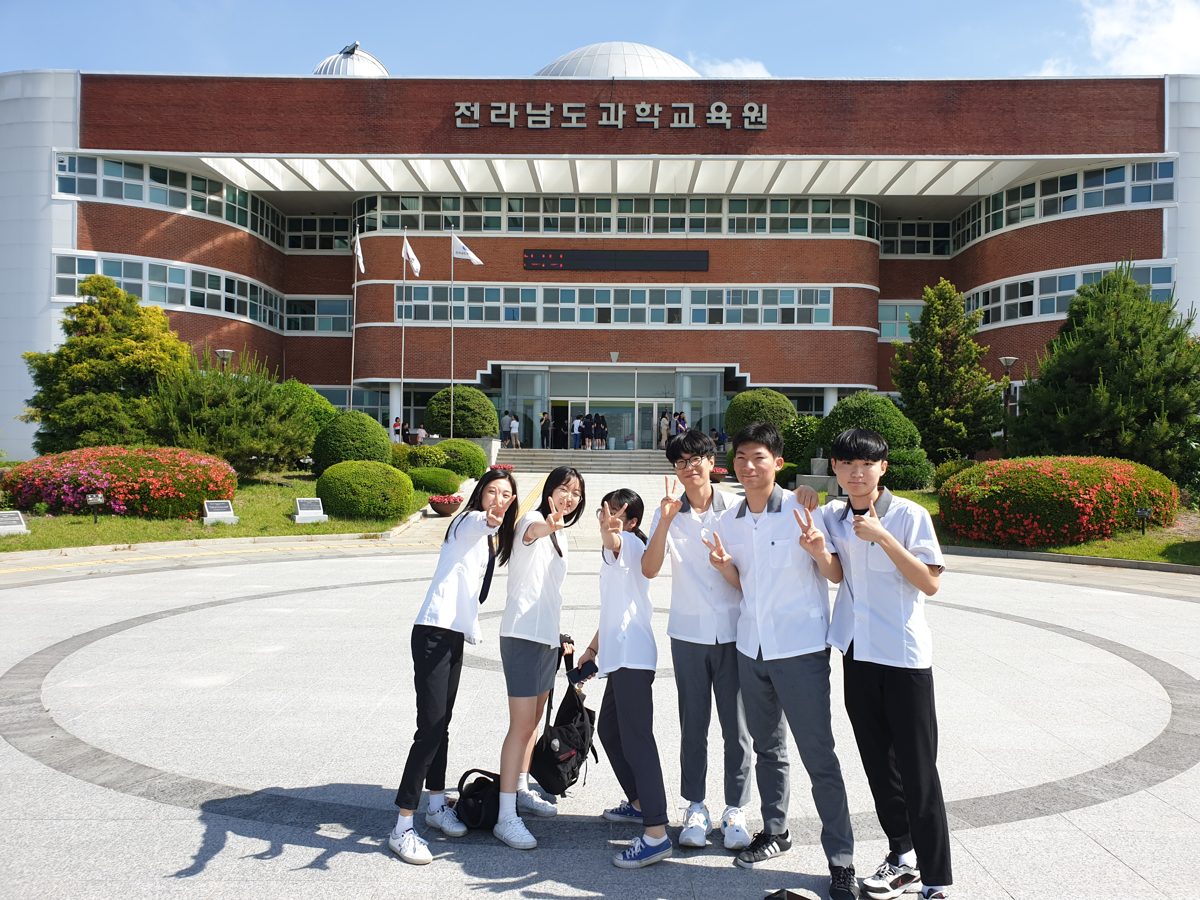 졸업앨범