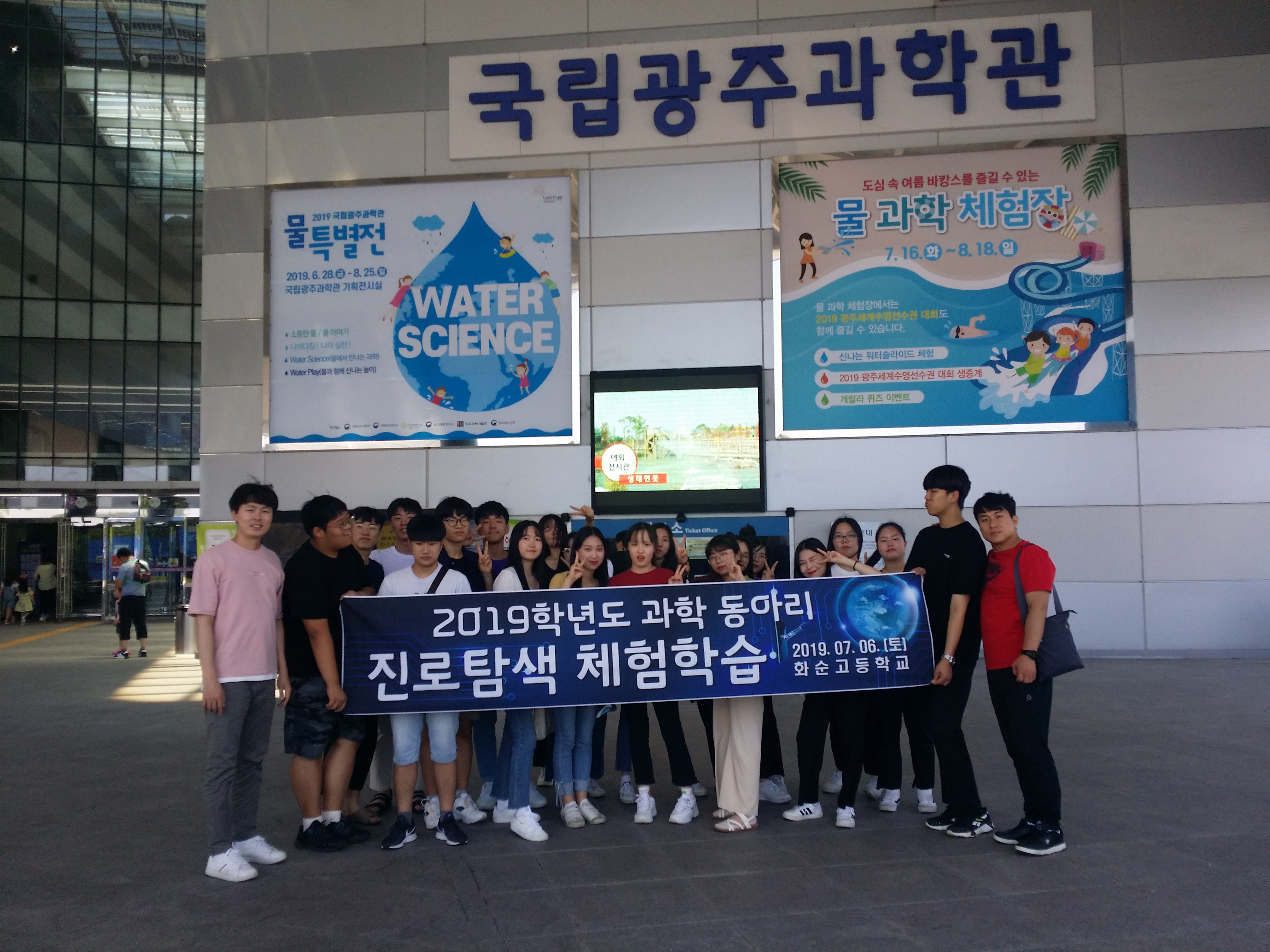 졸업앨범