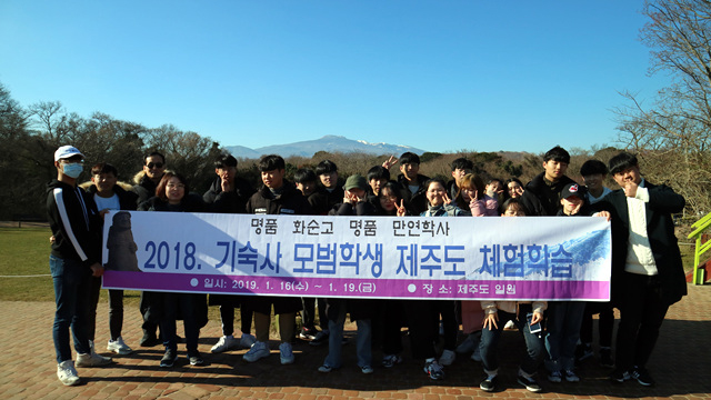 졸업앨범