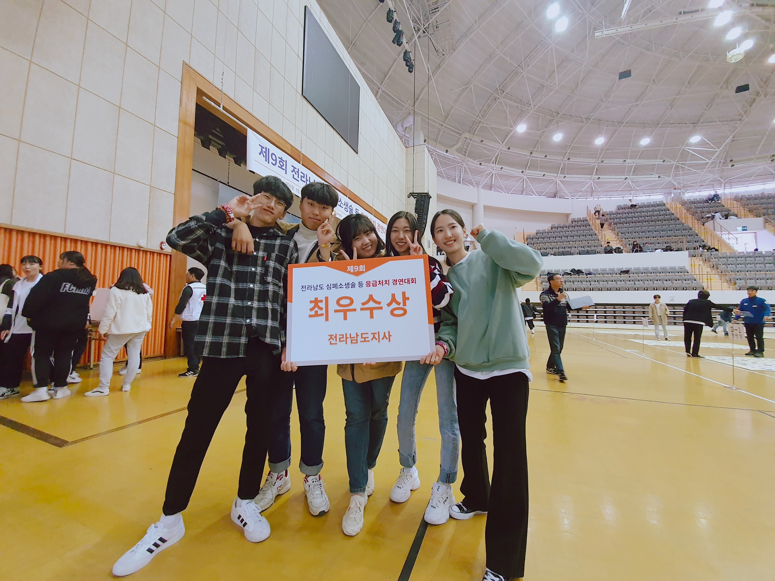 졸업앨범
