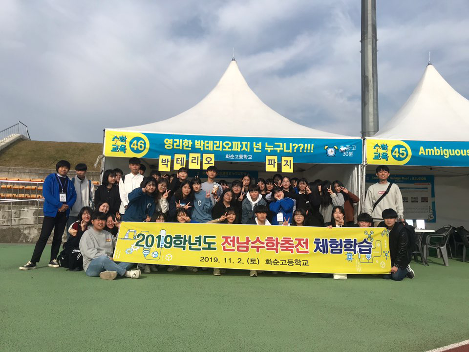 졸업앨범