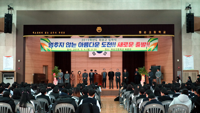 졸업앨범