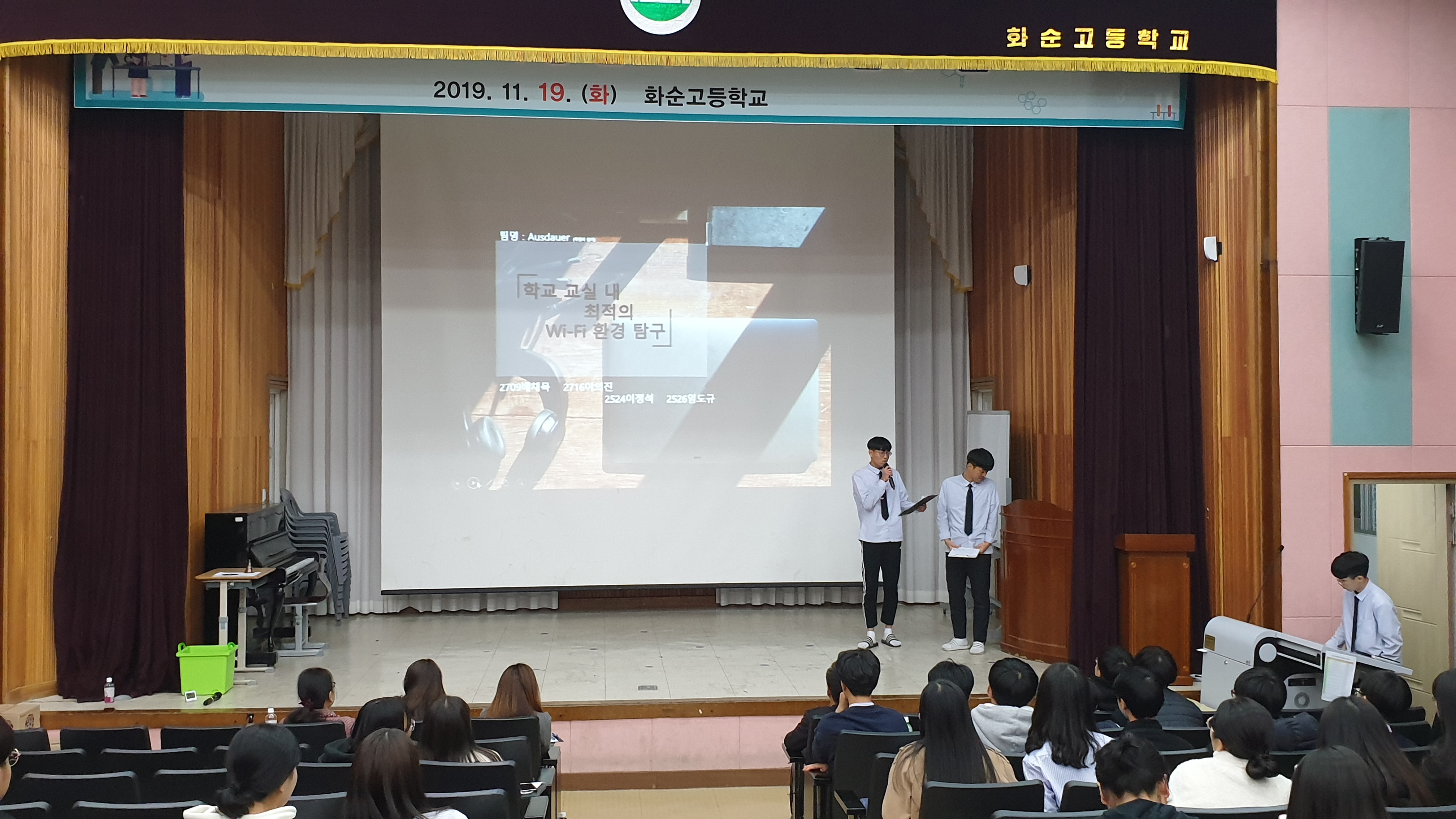 졸업앨범