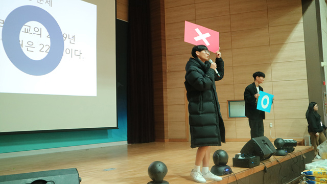 졸업앨범