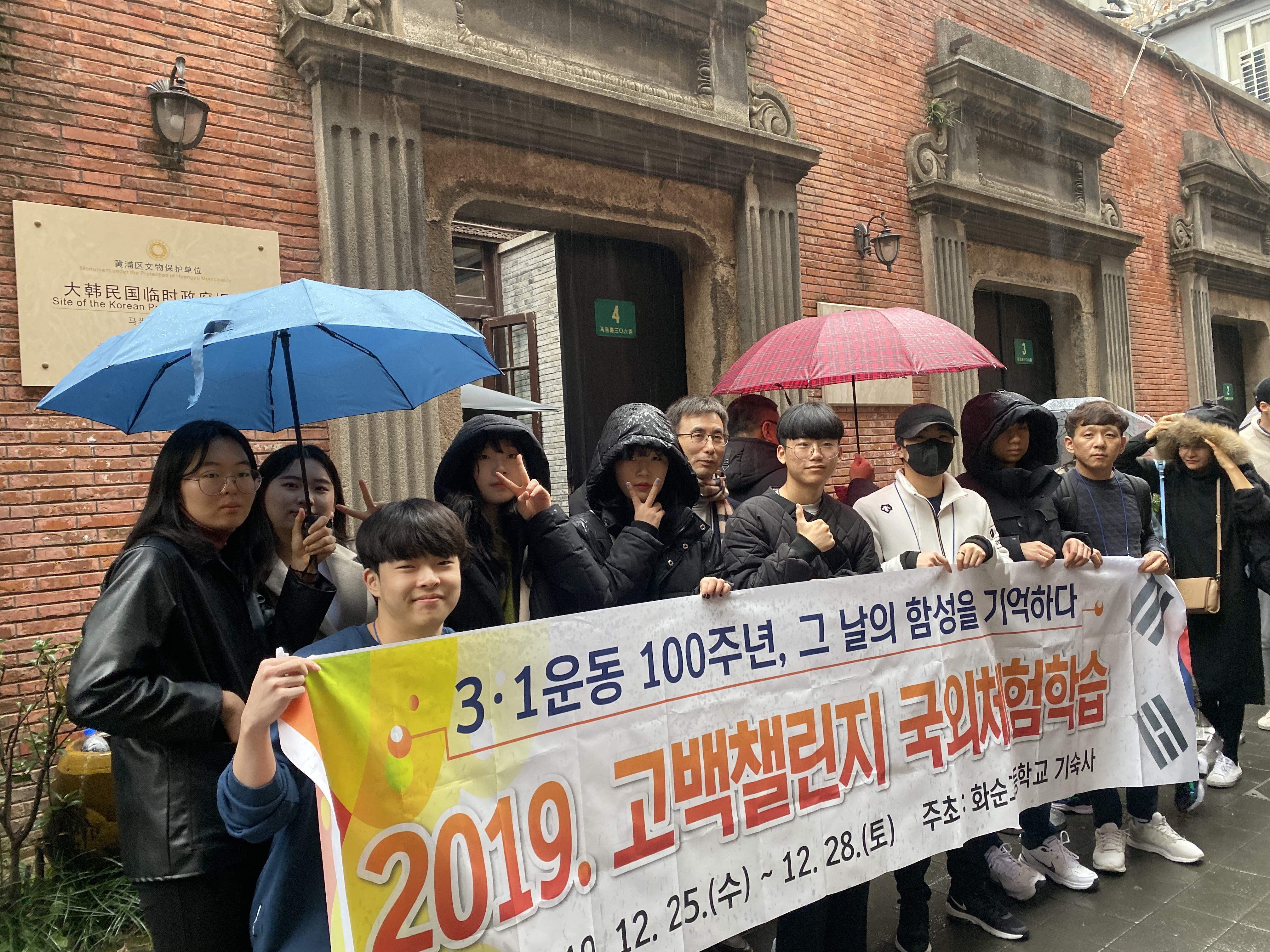 졸업앨범