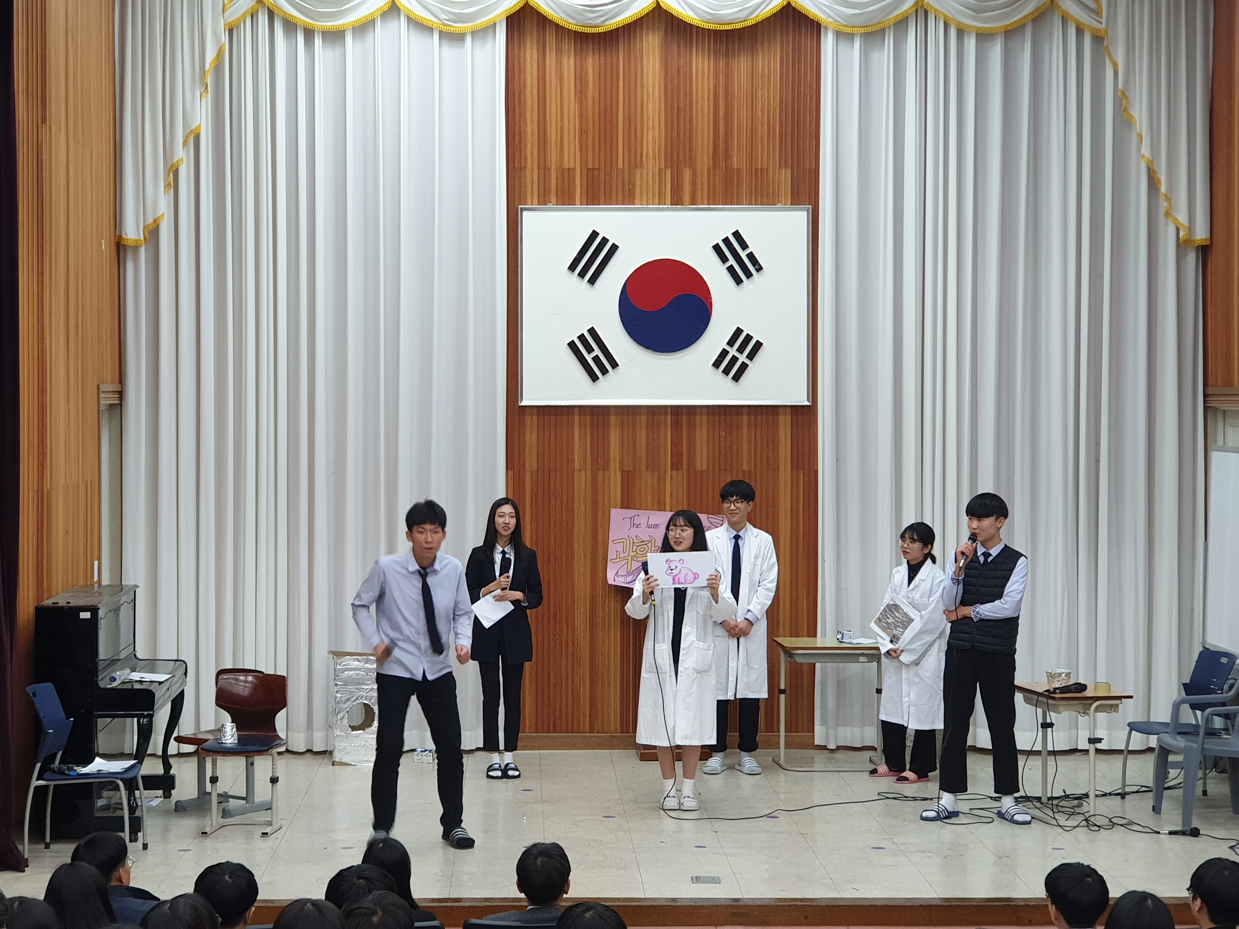 졸업앨범