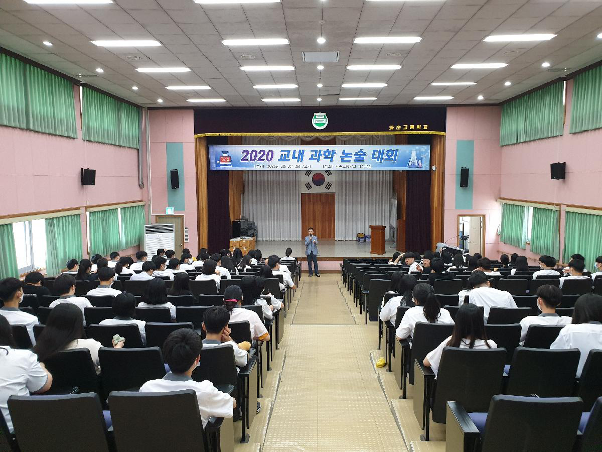 졸업앨범