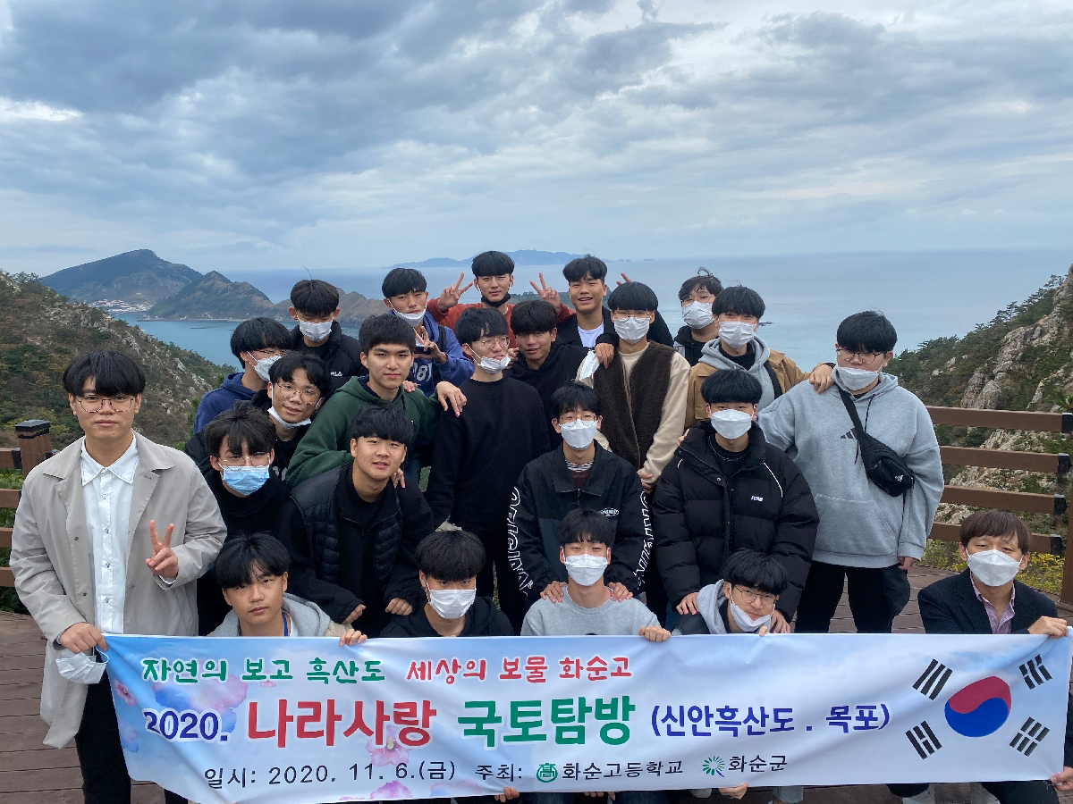 졸업앨범