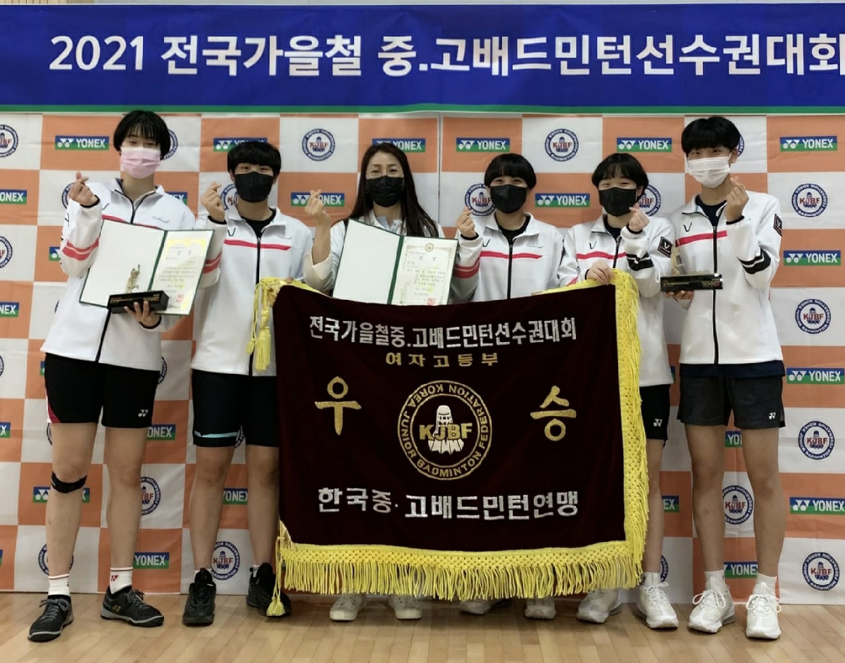 졸업앨범