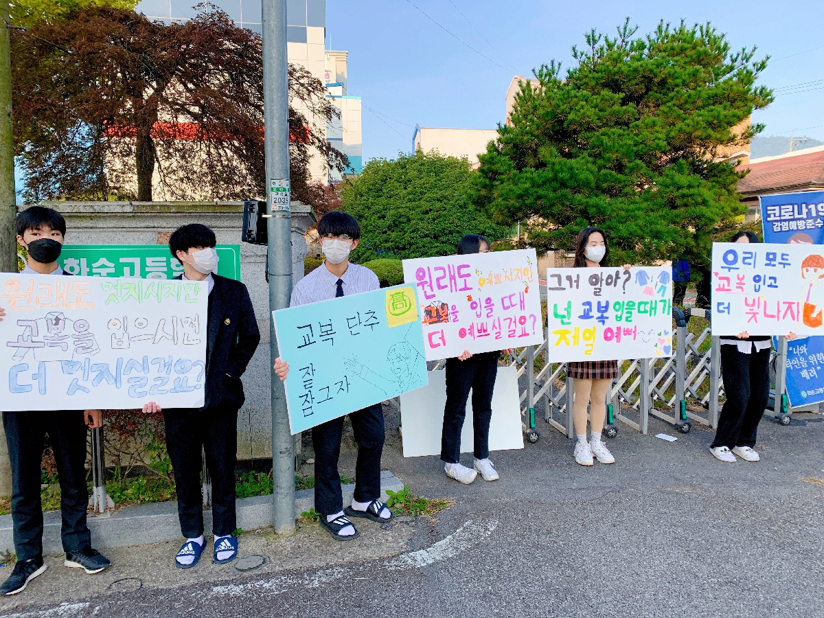 졸업앨범