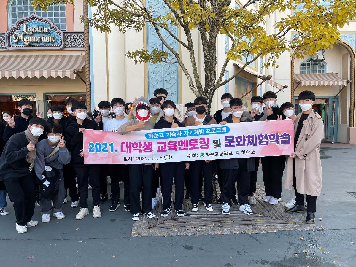 졸업앨범