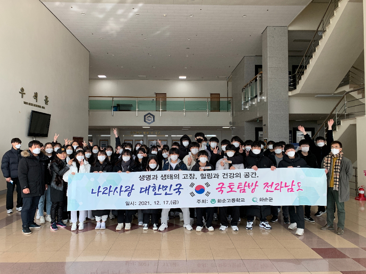 졸업앨범