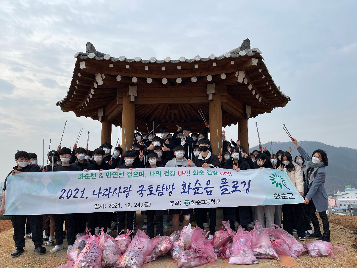 졸업앨범