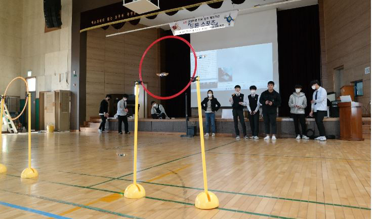졸업앨범