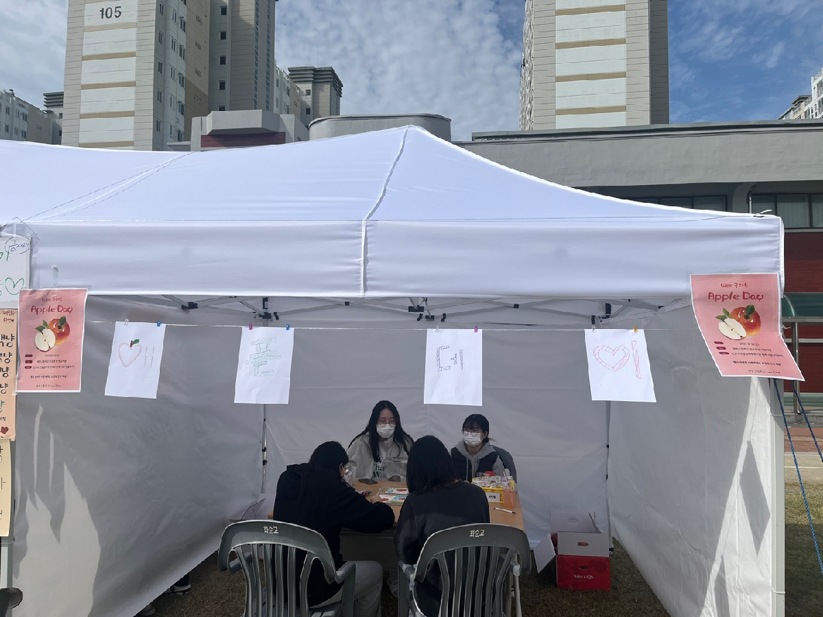 졸업앨범