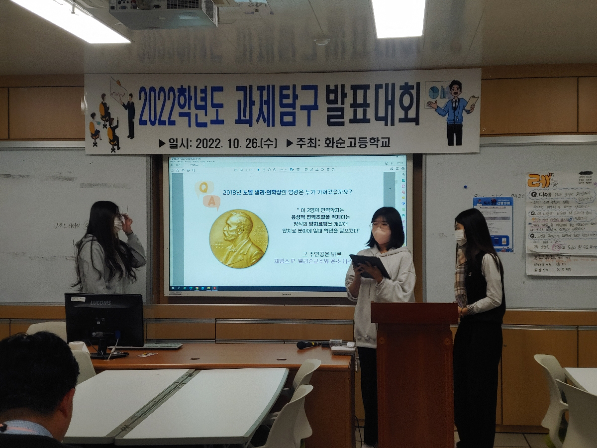 졸업앨범