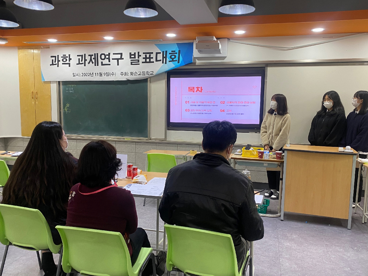 졸업앨범