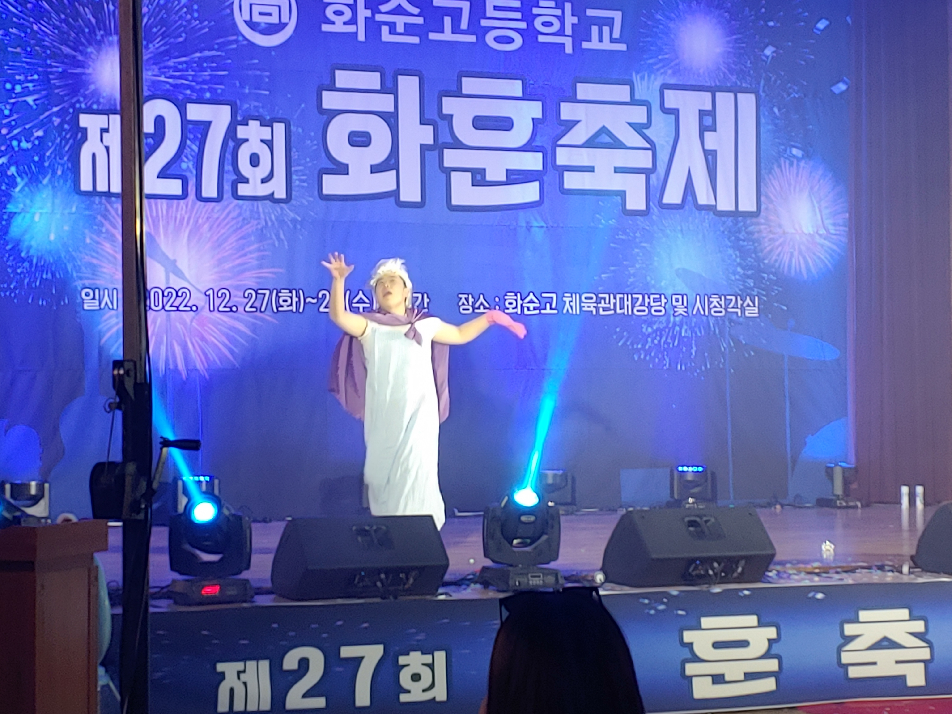 졸업앨범