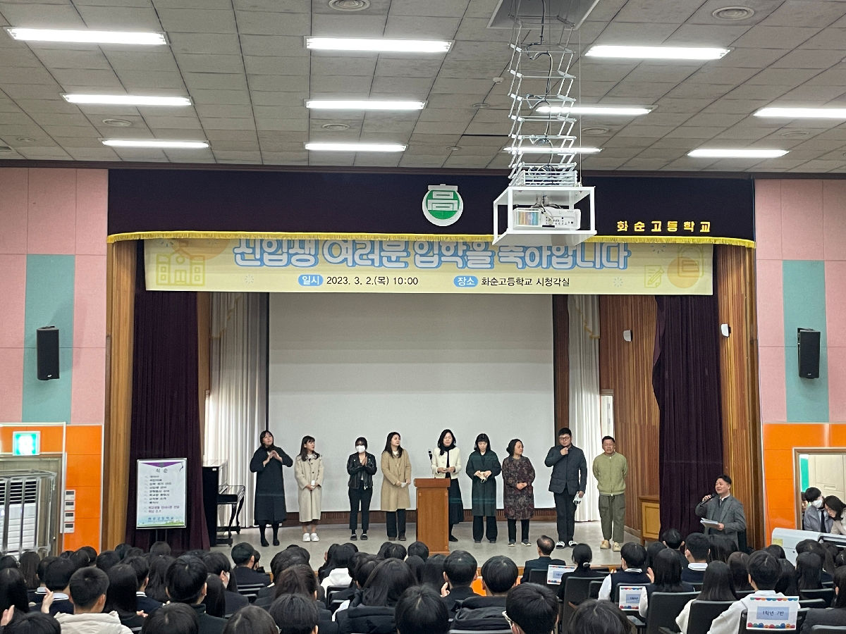 졸업앨범