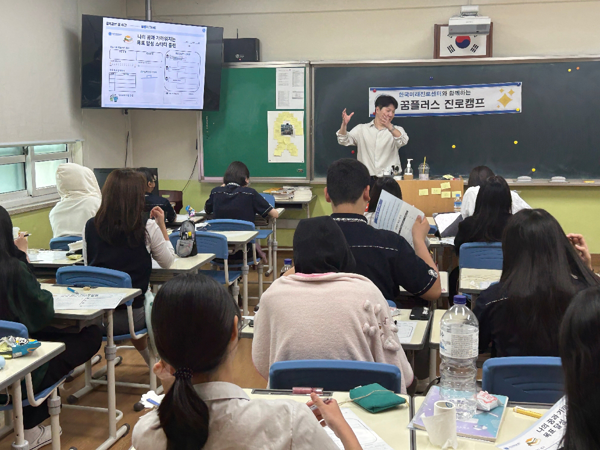 졸업앨범