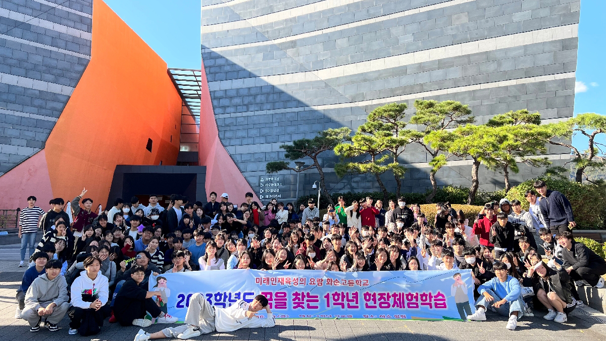 졸업앨범