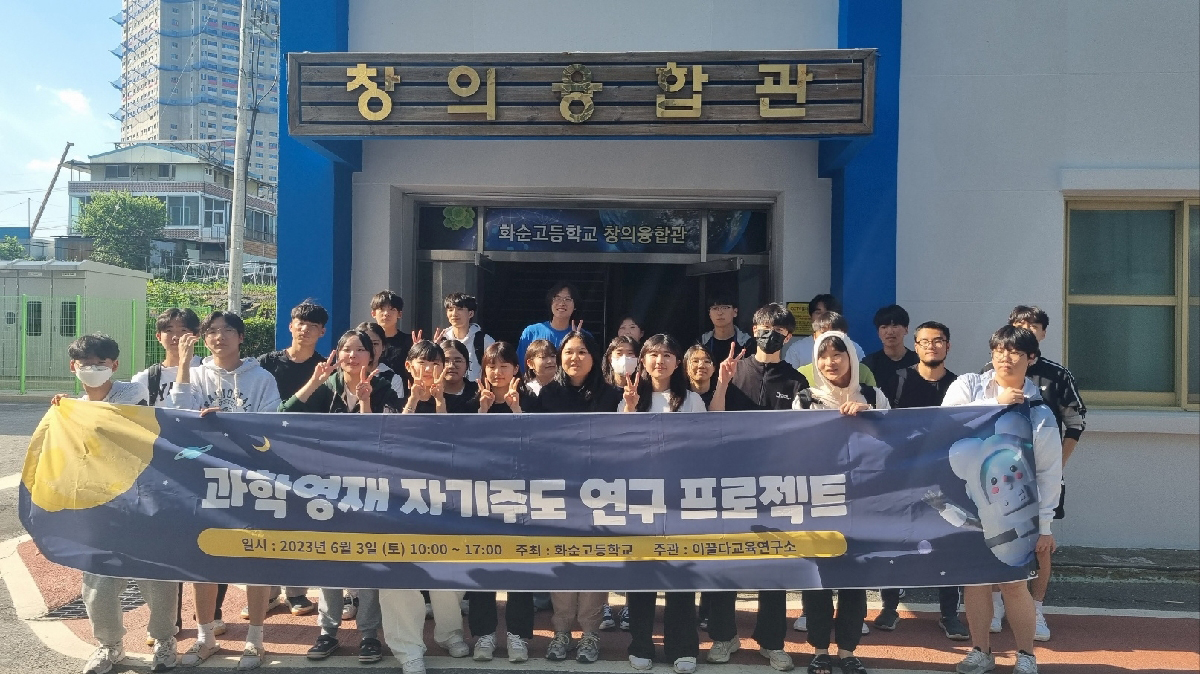 졸업앨범