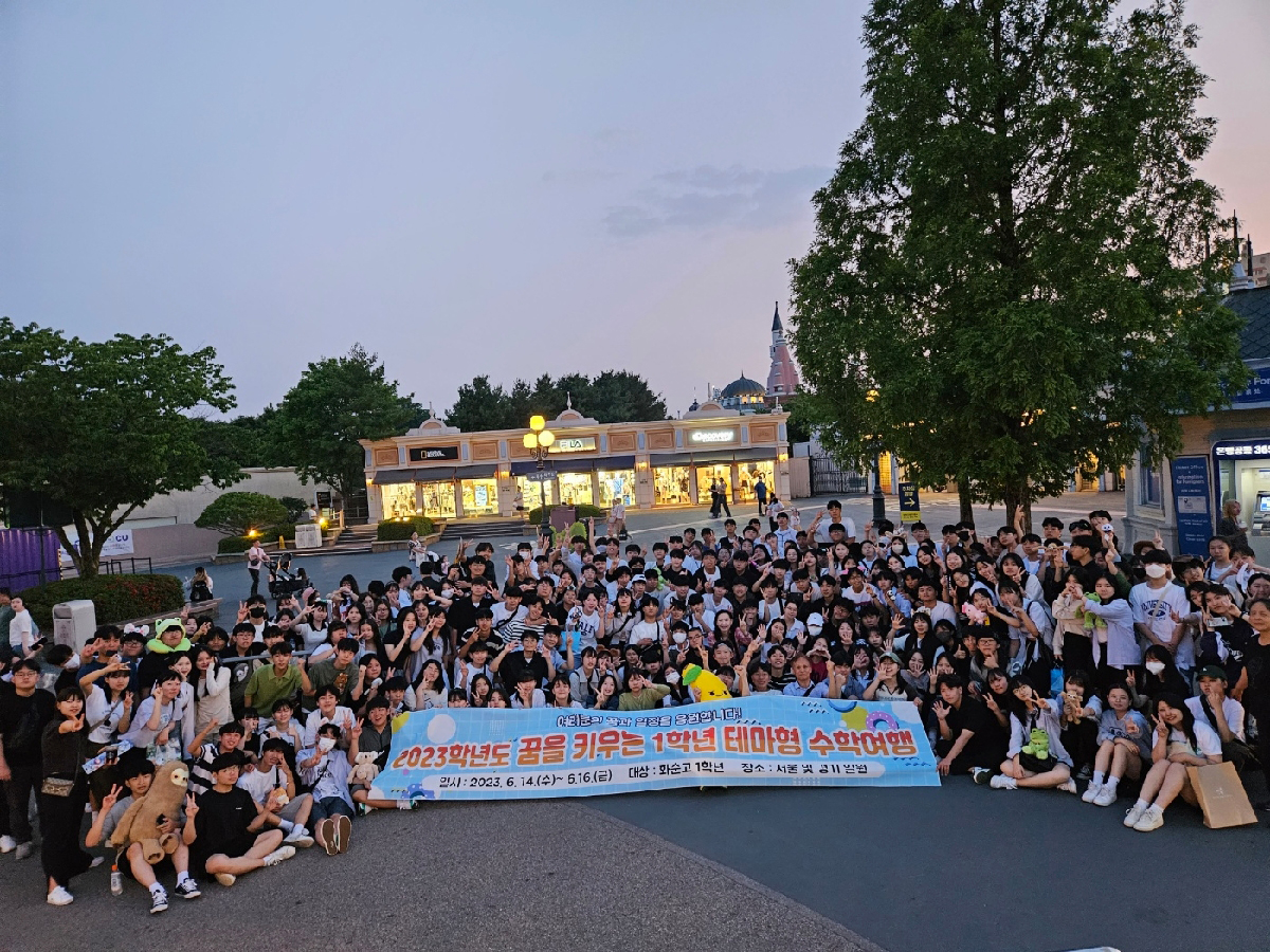졸업앨범
