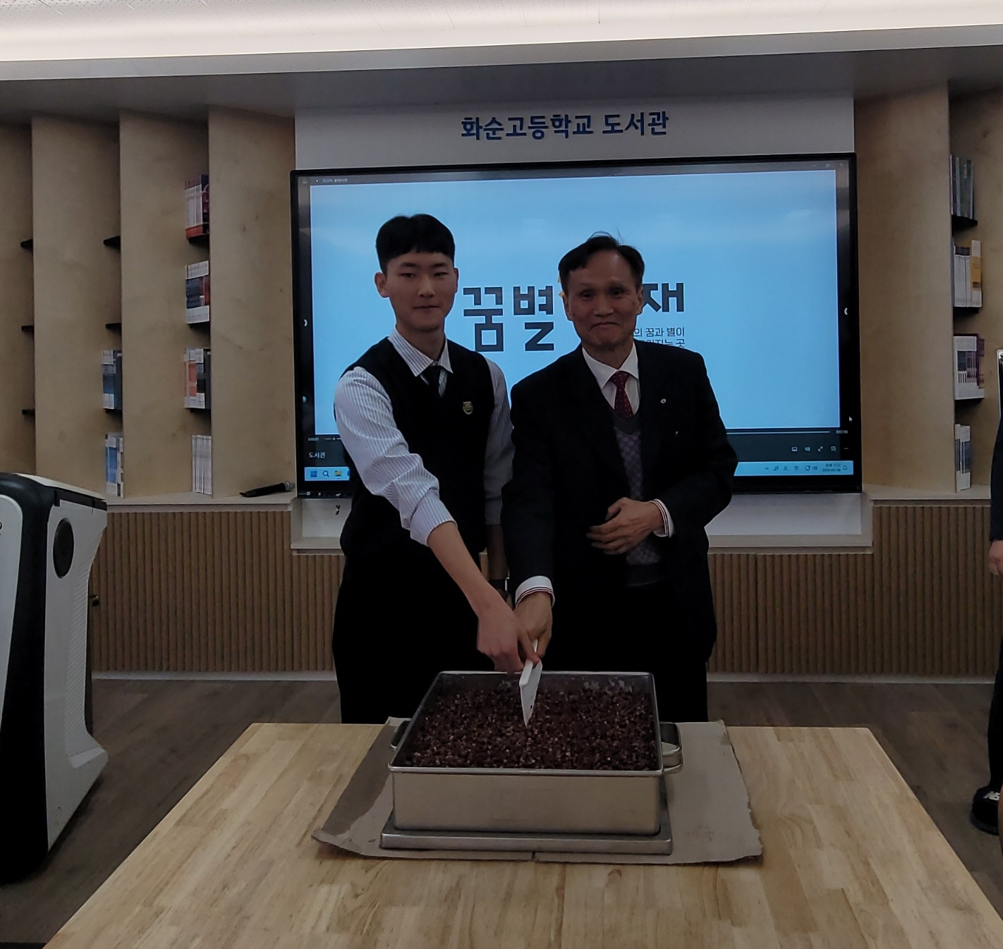 졸업앨범